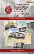 arhitktura pozarevca