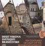 branicevo