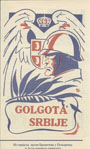 golgota
